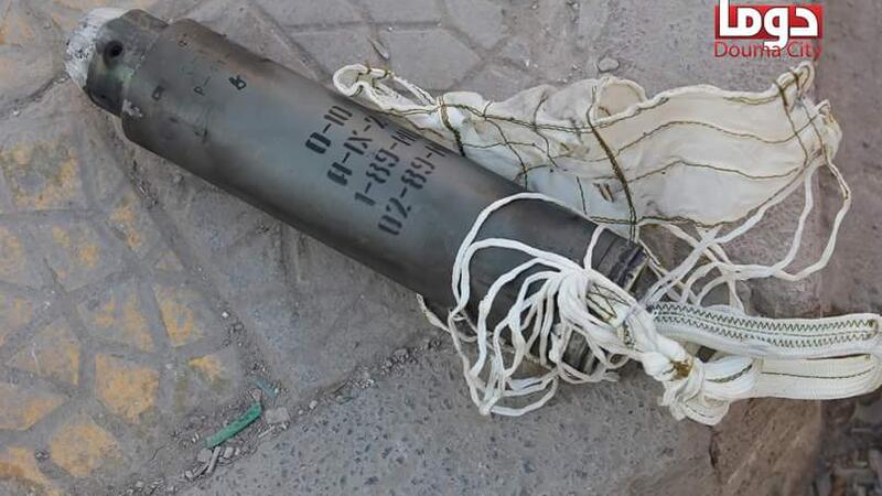 Unexploded O-10 submunition from a 3-O-8 cluster munition mortar projectile found in Douma, Damascus, after an attack on January 27, 2016. © 2016 Ahmad al-Farouq